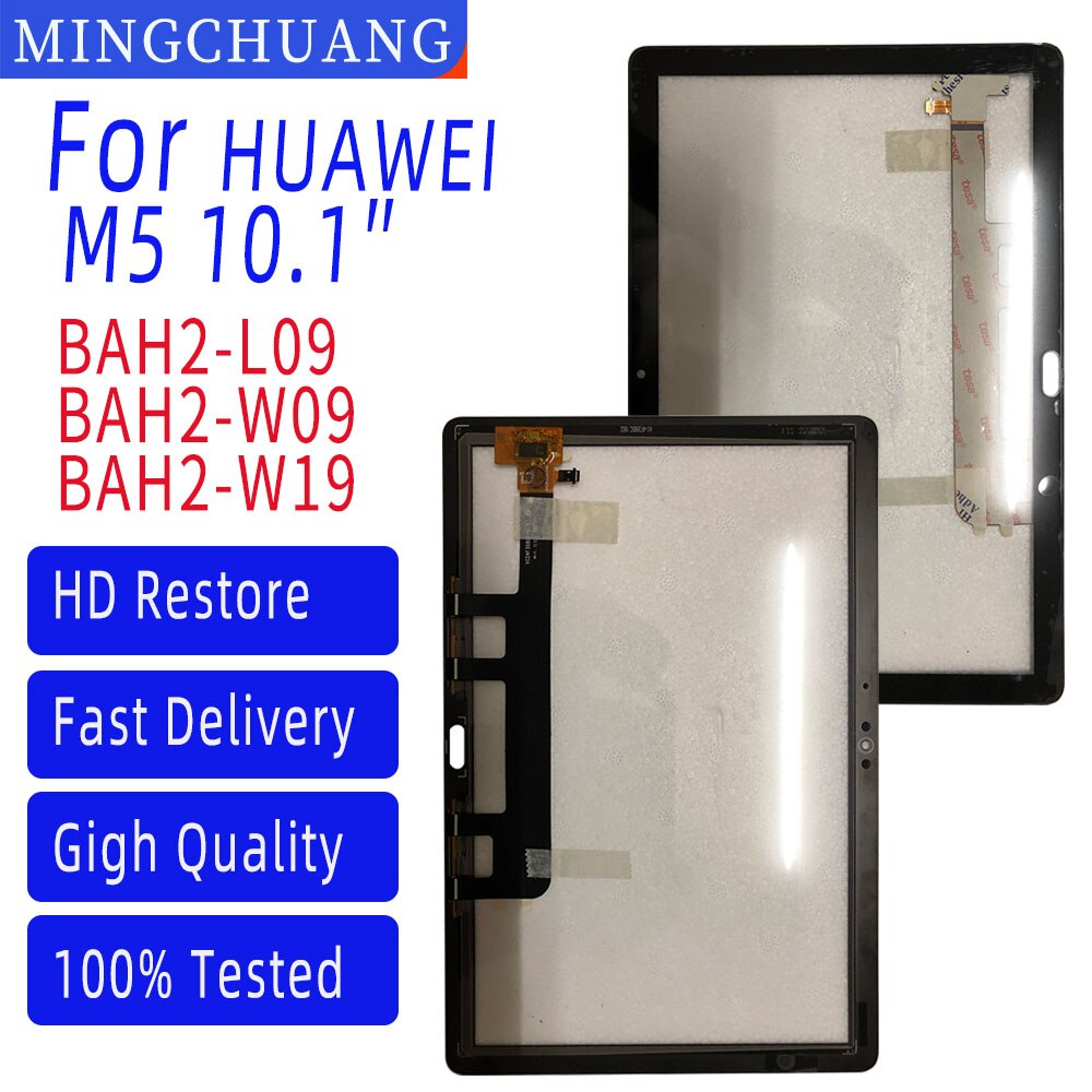 10.1 &ȭ MediaPad M5 Ʈ 10 BAH2-L09 BAH2-W19 ..